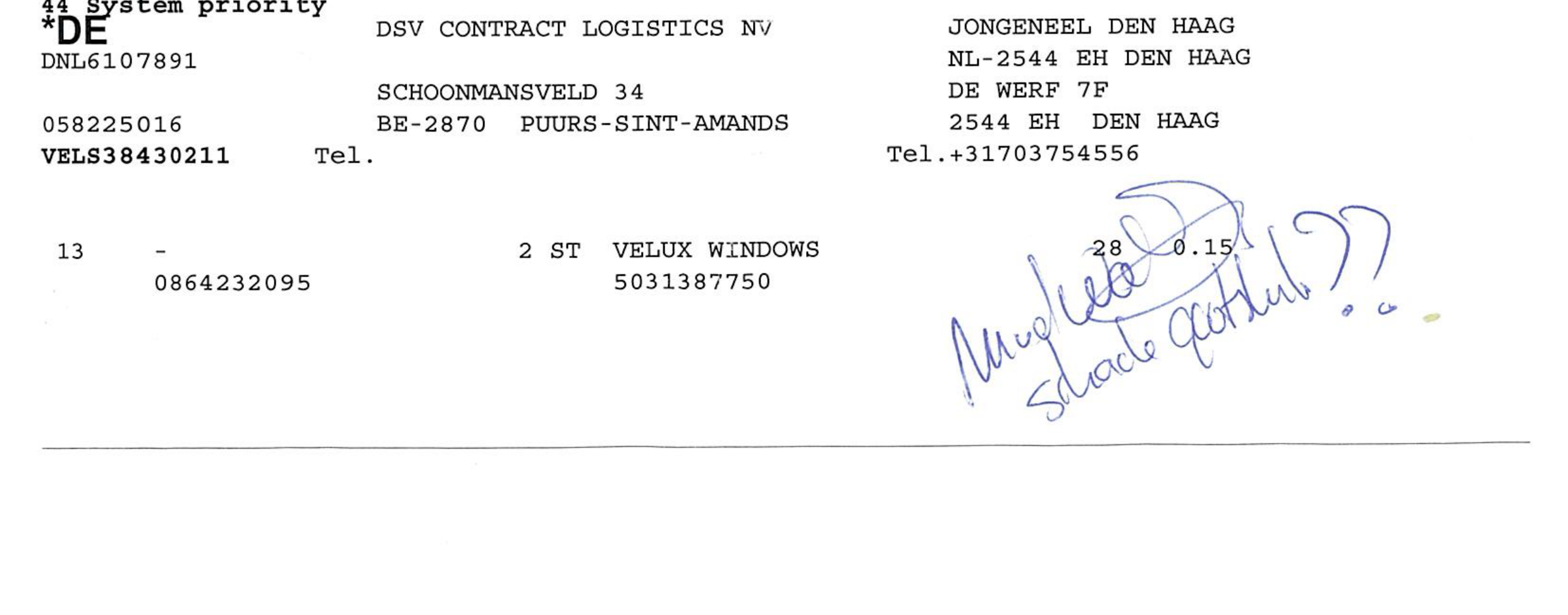 signature